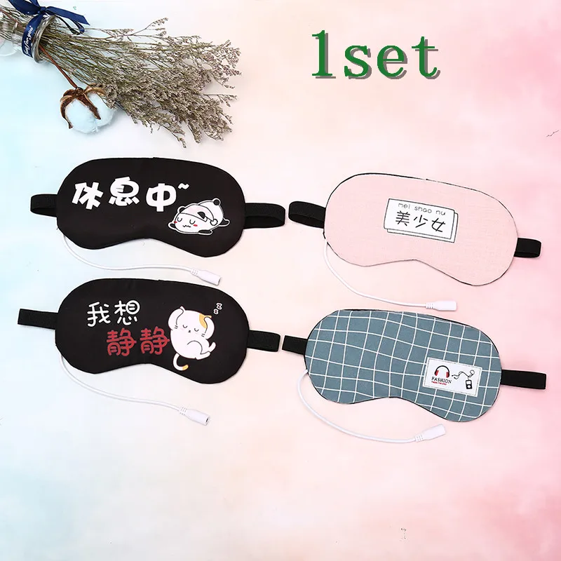 USB Electric Heating Moxibustion Cotton Eye Mask Dry Tired Compress Hot Pads Eye Care Pads New 4 Styles