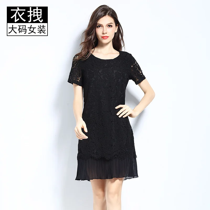 

Europe And America 2017 Summer New Style Plus-sized Large Size Pleated Chiffon Joint Lace Dress Plus-sized Eyelash Skirt