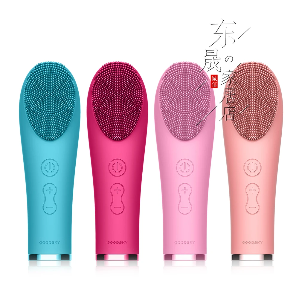 

Factory Wholesale Home Beauty Electric Waterproof Silicone Face Pore Cleanser Massager Facial Cleaning Brush