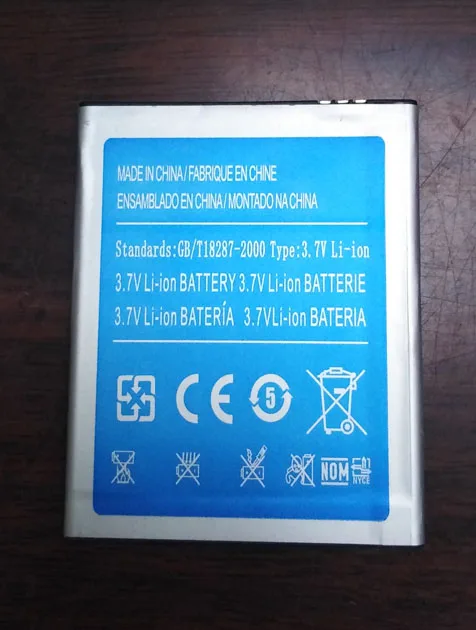 original jiake phone battery 2200mah 8.14wh for JIAKE Phablet MTK6580 Quad Core phone battery
