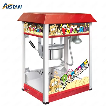 

VBG1608 commercial automatic electric popcorn machine maker with big volume 8oz series