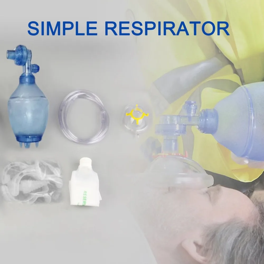 Руководство Resuscitator ПВХ малыш Ambu сумка+ кислородная трубка аптечка кислородная трубка и сумка-резервуар ПВХ сумка и прозрачная маска
