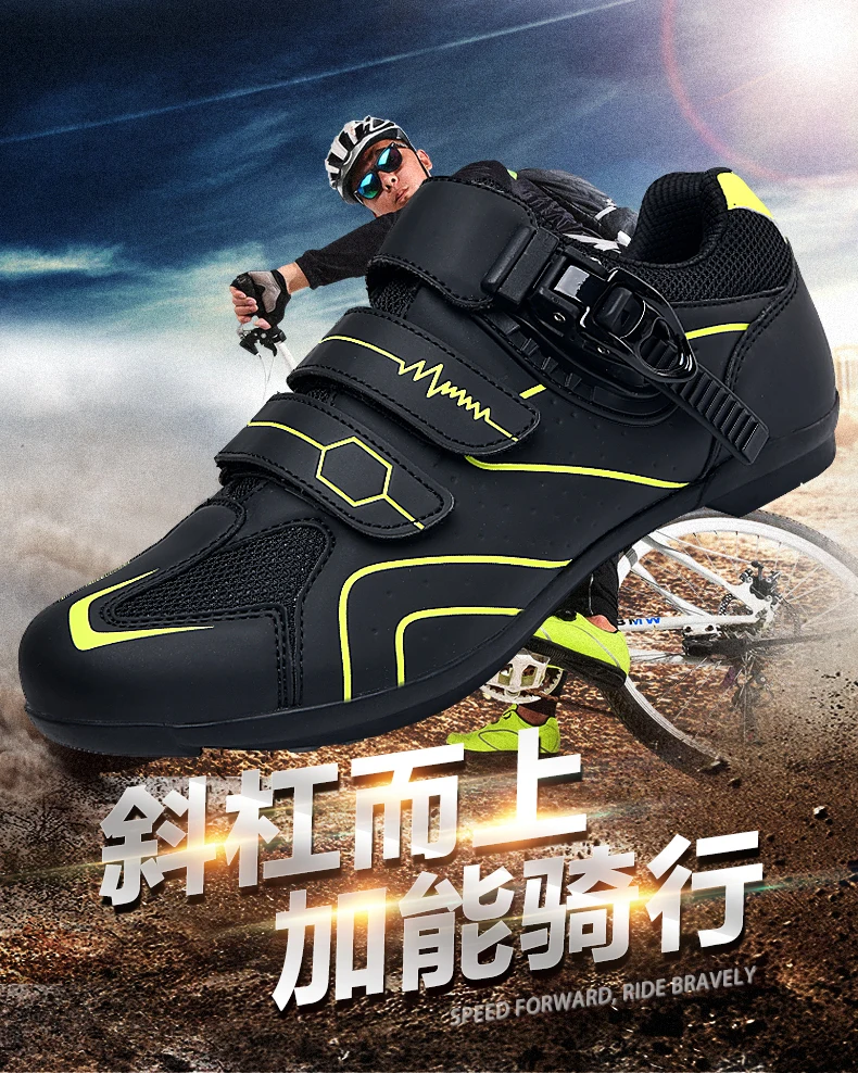 Men Cycling Shoes Athletic Women Mountain Racing Bike Shoe Training Sidebike Northwave Shoes MTB Road Sneakers Tenue Vtt Homme