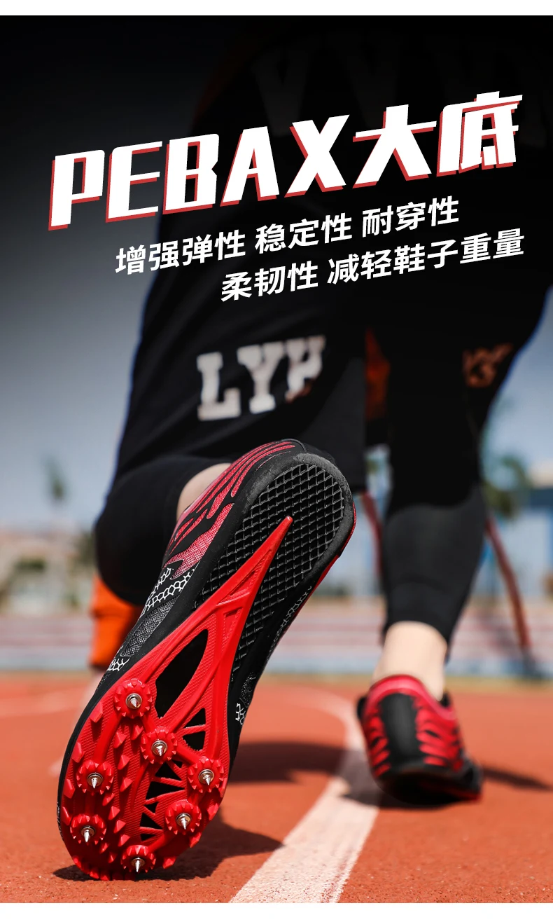 Men Women Boys Girls Track and Field Shoes Mesh Breathable Athletics Spike Shoes Black Blue Racing Sneakers Lightweight Trainers