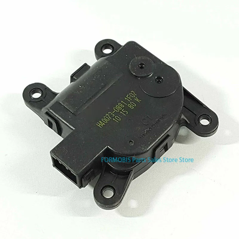 Intake Door Actuator Heater Blend Door Actuator Motor OEM 971621JAA0