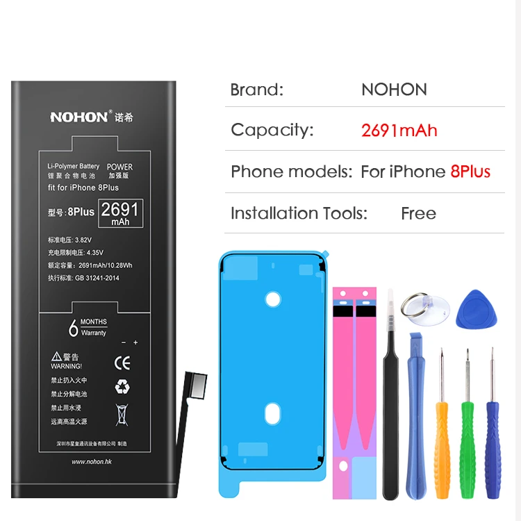 NOHON литий-полимерная батарея для Apple iPhone 8 7 Plus 8Plus 7 Plus X iPhone8 iPhone7 7G 8G Li Bateria бесплатные инструменты Розничная посылка - Цвет: For 8Plus 2691mAh