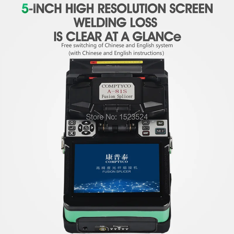 A-81S Green Automatic Fusion Splicer Machine Fiber