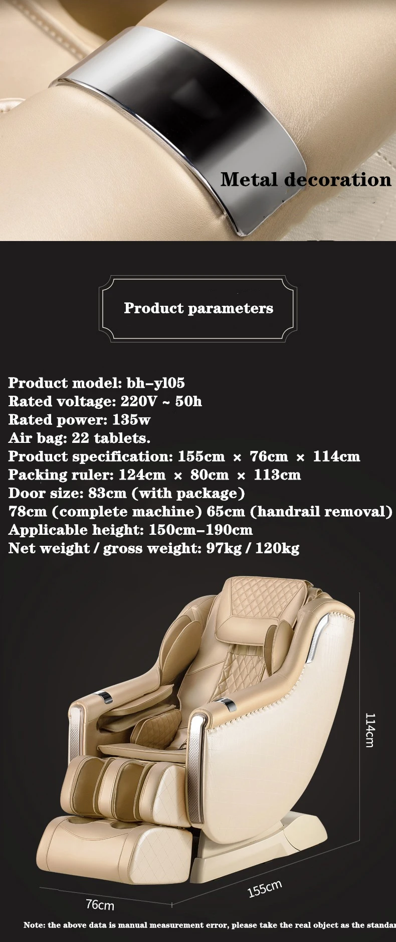 b14194238ab2c23f_副本