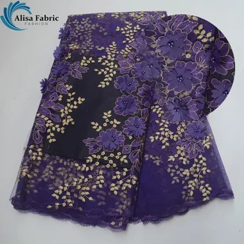 

Alisa Purple 3D Applique Design African Net Lace Fabrics 5 Yards/pcs Nigeria Lace Fabrics With Beads And Embroidery For Wedding