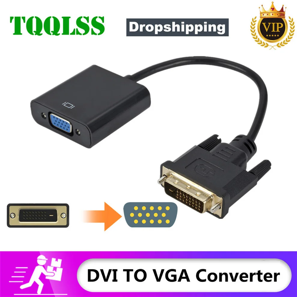 TQQLSS DVI 수-VGA 암 어댑터, 풀 HD 1080P DVI-VGA 어댑터, 25 핀-15 핀 케이블 컨버터, PC 컴퓨터 모니터용