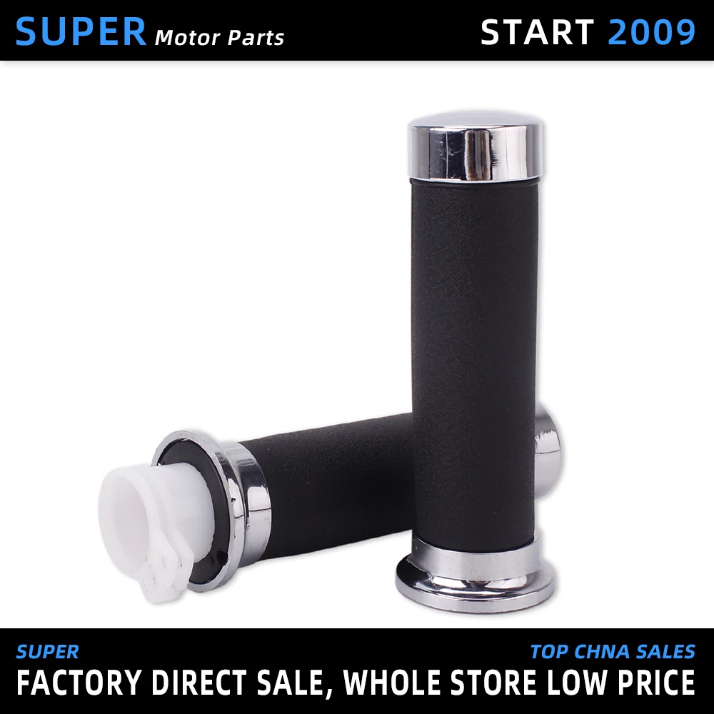 1 Набор 7/8 &quot22 мм рукоятка для мотоцикла руля резиновая гелевая муфта HONDA Magna 250