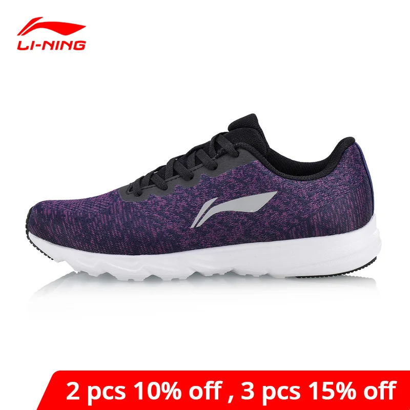Женские кроссовки для бега Li-Ning EZ легкие дышащие с подкладкой Нескользящие
