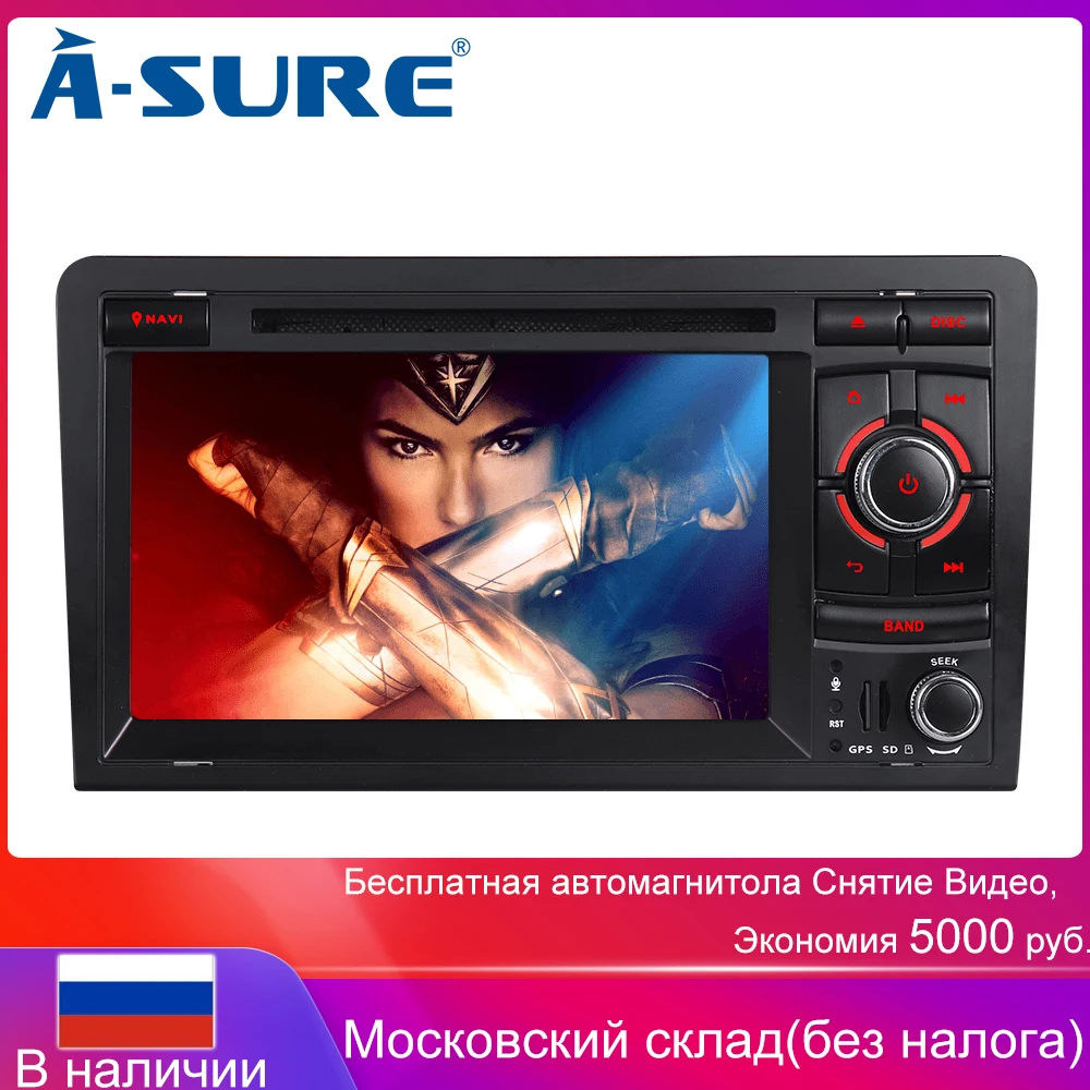 A-Sure 2 Din Авто Радио dvd-плеер gps навигация для Audi A3 S3 RS3 2002-2011 3g SWC RDS DAB + задний USB порт