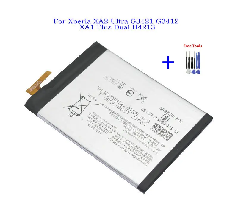 1x 3580mah Lip1653erpc Replacement Battery For Sony Xperia Xa2 Ultra