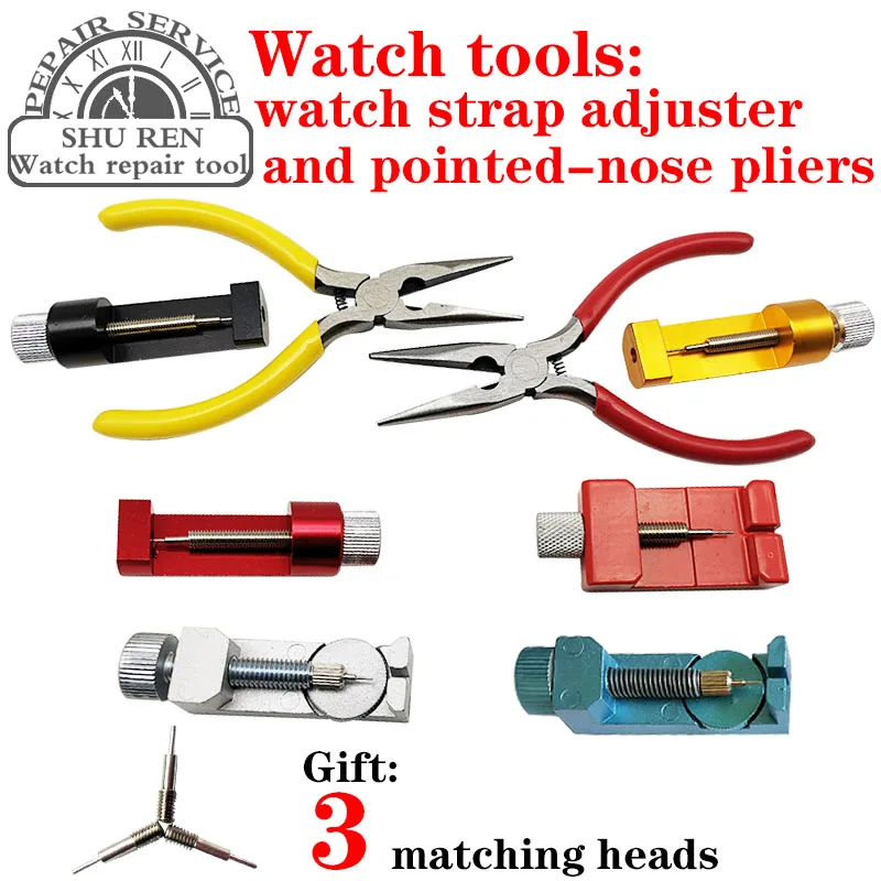 

Free shippingWatch tools, strap adjusters and needle nose pliers, strap detacher combination, strap size adjustment combination