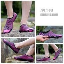 Пляжная водонепроницаемая обувь для мужчин и женщин; Водонепроницаемая Обувь из сетчатого материала без застежки; обувь для плавания; быстросохнущая обувь для серфинга; кроссовки