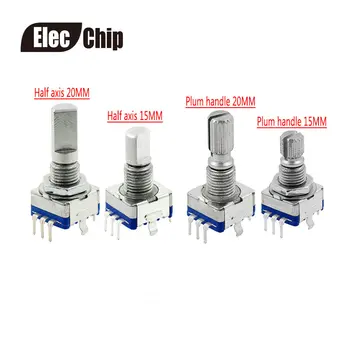 

5PCS Plum handle,Half axis rotary encoder 15mm 20mm rotary encoder coding switch / EC11 / digital potentiometer with switch 5Pin