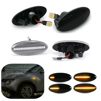 

2Pcs Dynamic LED Side Marker Turn Signal Lights For Nissan Qashqai Dualis Juke Micra March Micra Cube Evalia Note X-Trail Leaf