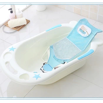 

Infant Home Bath mat Shower Seat Mesh Double Safety Comfortable Washable Baby Bath Net toddler Bath Protect Non-slip YBY003