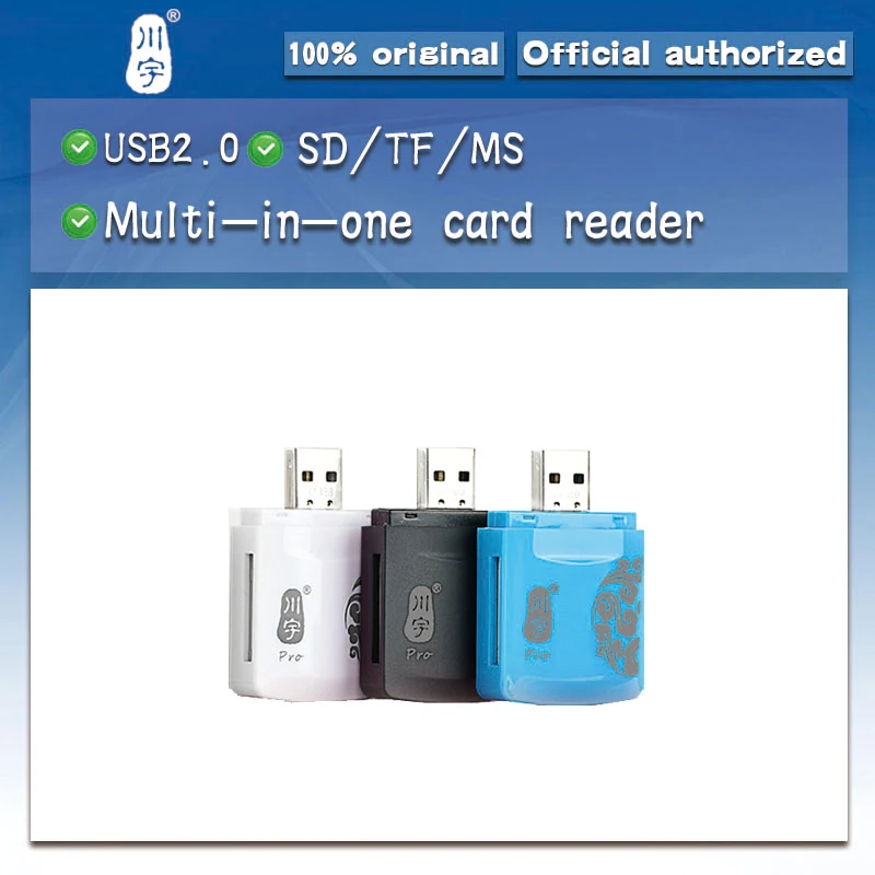 Кардридер Kawau C285 для компьютера с поддержкой карт памяти до 64 ГБ и USB 2 0|Картридеры|
