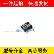 5 шт./лот REF43G REF43GSZ 2,5 V SOP8
