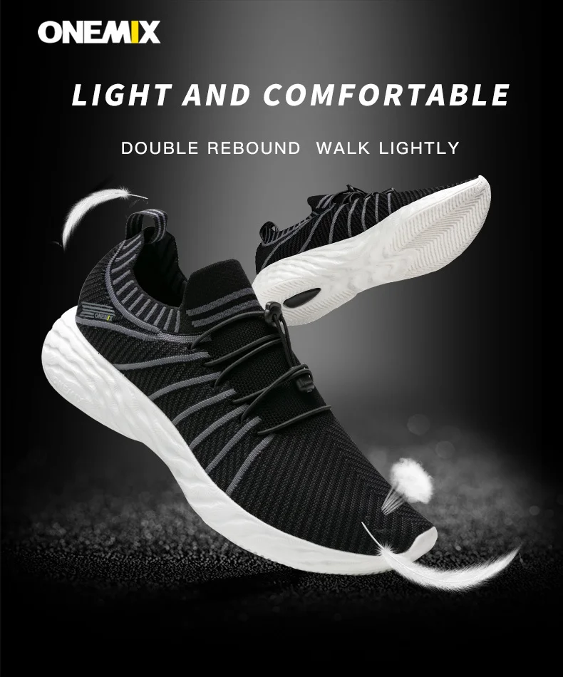 ONEMIX Men'sLight кроссовки дышащие Прогулочные кроссовки уличные дорожные кроссовки уличные мужские кроссовки прогулочная обувь для путешествий