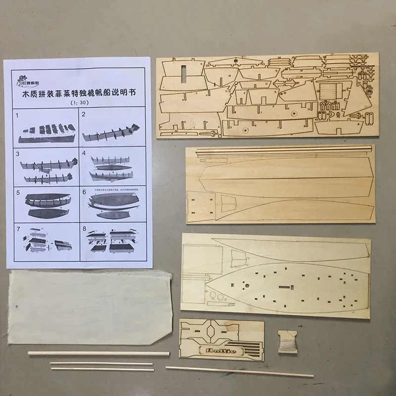 Fei right No. Wood Сборная модель парусника Набор DIY старая игрушка-корабль Сборная модель парусника
