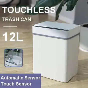 

12L Automatic Touchless Intelligent induction Motion Sensor Kitchen Trash Can Wide Opening Sensor Eco-friendly Waste Garbage Bin