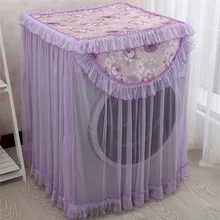 Nektar аромат Dantel Fırfır Çiçek Çamaşır Makinesi tozluk için Görünümlü Koruma Ön Dayanıklı Yumuşak Ev 60*60*85 см tozluk@ C