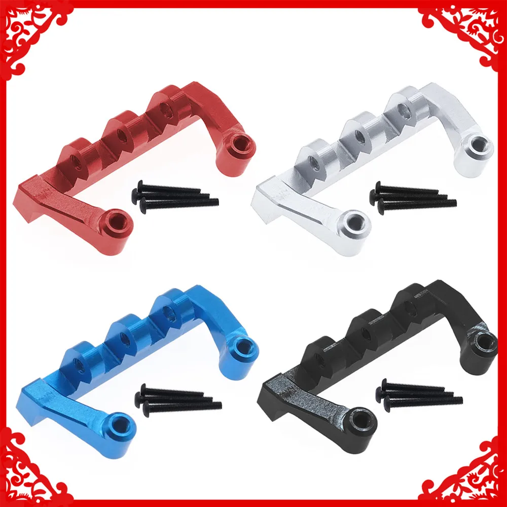 Опорный держатель шасси из сплава/пластина для радиоуправляемых моделей