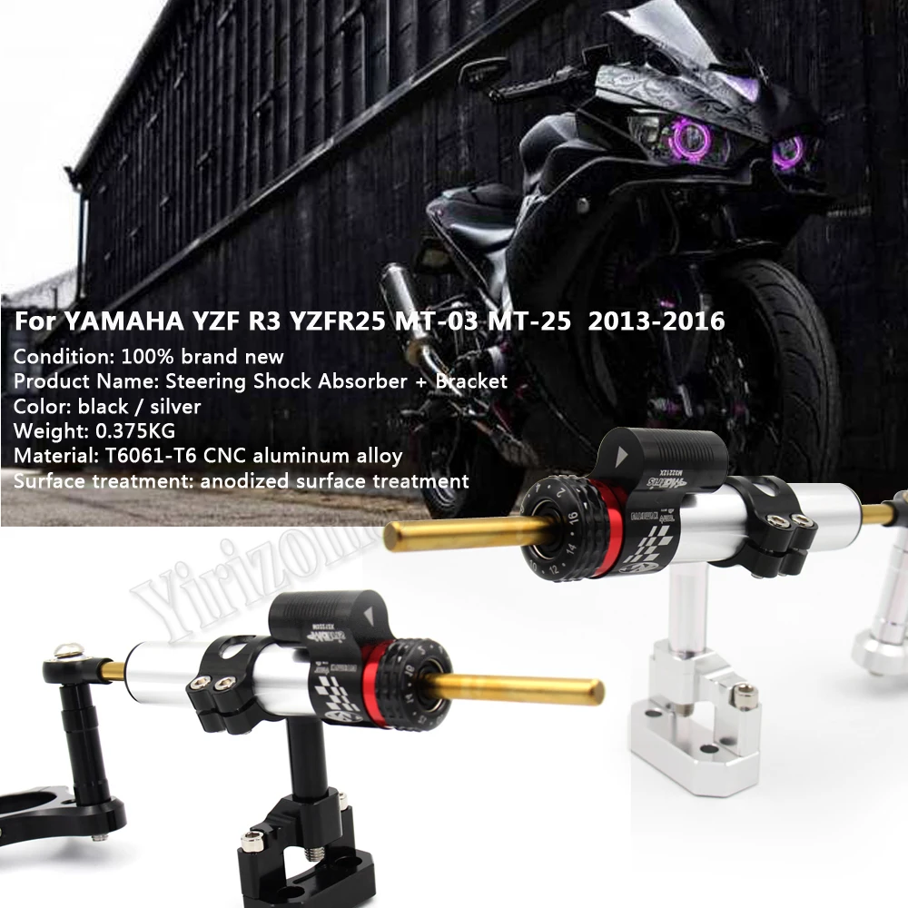 オートバイブラケット調整可能なショック CNC マウントキット ヤマハ