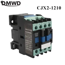 Реле стартера двигателя CJX2-1210 контактор переменного тока 12А напряжение опционально LC1-D 24 в 36 в 48 в 110 В 220 В 380 в 12 В LC1 контактор переменного тока 50 Гц 60 Гц