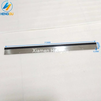 

5 pcs free shipping High quality MO Wash up blade size 715x60x0.5mm