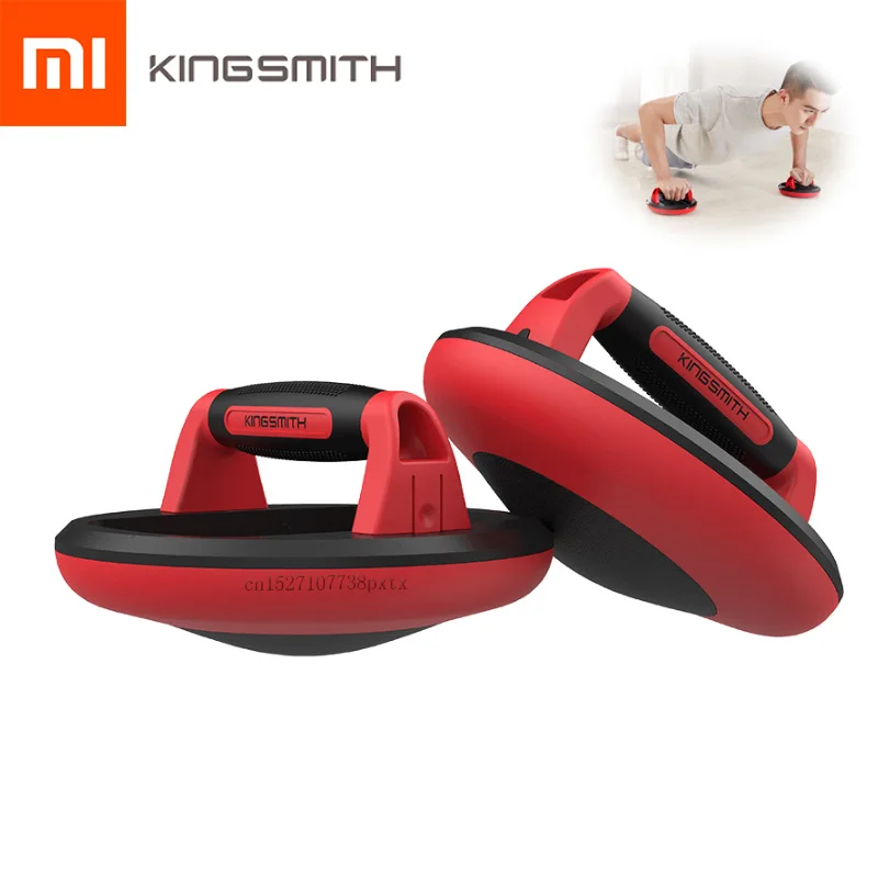 Xiaomi Mijia Kingsmith пуш-ап Поддержка нестабилизированного обучения Съемная сборка ежедневных упражнений