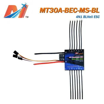 

Maytech Clearance Sale brushless dc motor controller 30A 4 in 1ESC for rc quadcopter drone