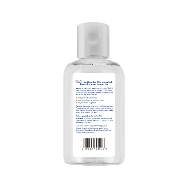 20pcs Wholesale DHL Press Hand Sanitizer Soothing Gel Quick-Drying 75% Alcohol Portable No-wash Hand Sanitizer High Quality