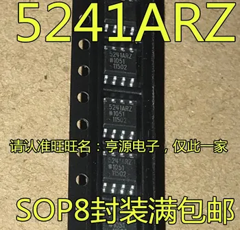 

5pcs/lot ADUM5241ARZ 5241ARZ ADUM5241 SOP8