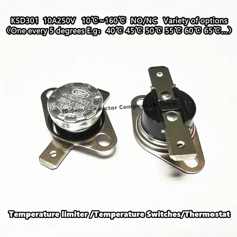 KSD301 10A250V 160 ℃ градусов NC выключение при достигнутой температуре ограничители