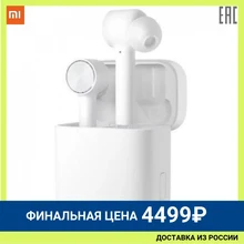 Xiaomi Фирменный Российский Магазин На Алиэкспресс Xiaomi Фирменный Российский Магазин На Алиэкспресс