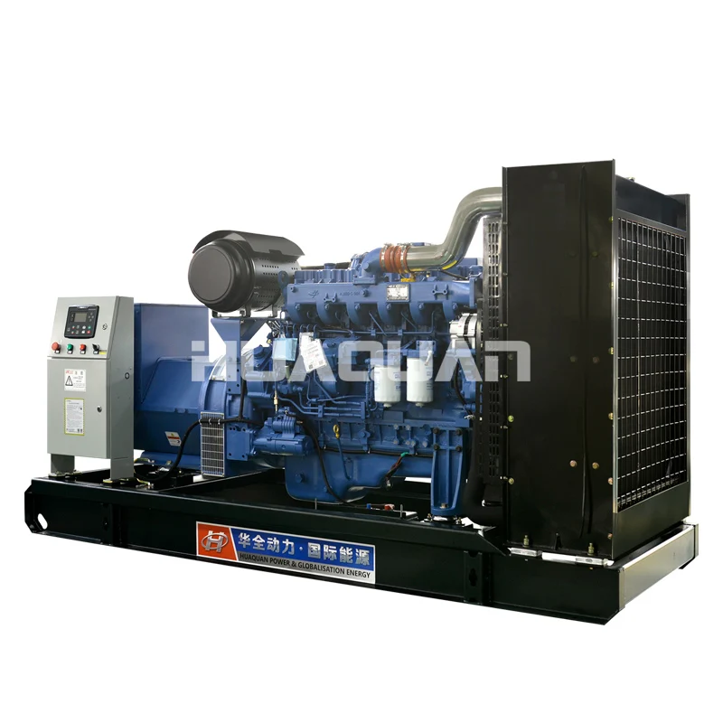 Китай yuchai двигатель 200kw 250kva дизельный генератор с навесом цена|diesel generator|diesel generator