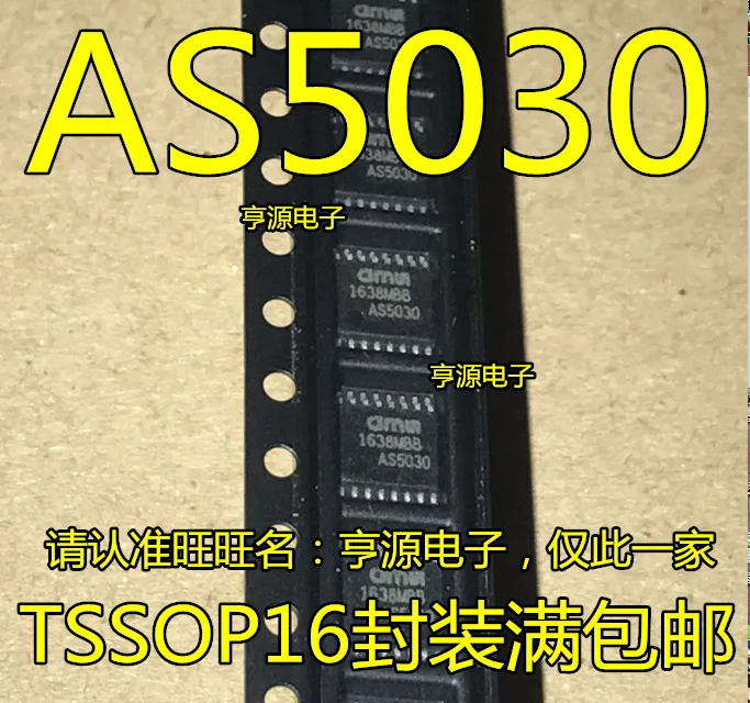 5 шт./лот AS5030 TSSOP16