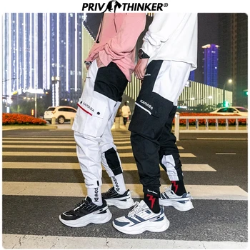 

Privathinker Men New Summer Ankle-Length 2020 Harem Pants Mens Casual Hip Hop Joggers Male Streetwear Patchwork Couple Pants