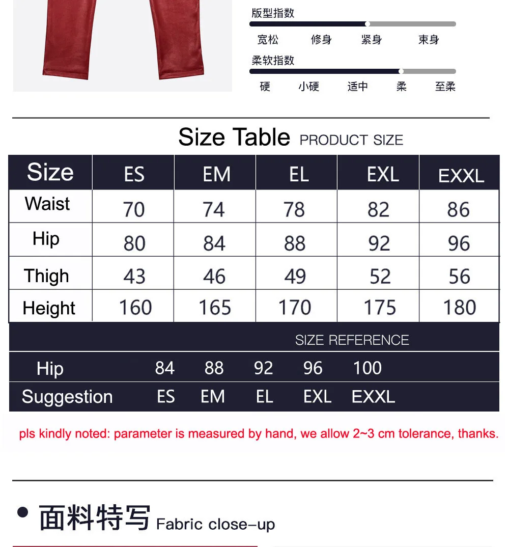 Description Picture 5 of itemS-3XL Faux Leather men Tight Fitness Pencil Pants High Elastic PU Trousers Motorcycle Spodnie Skinny Casual Streetwear Joggers
