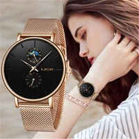 Women's Watches