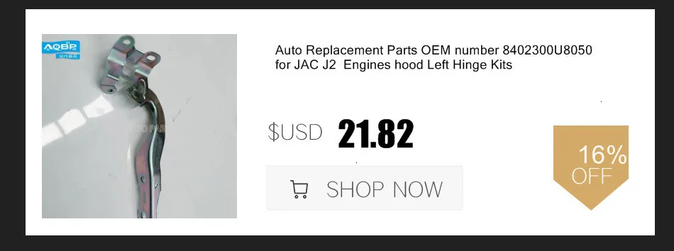 Запчасти для автомобилей JAC 2802400U8020 для JAC J3 крышка двигателя