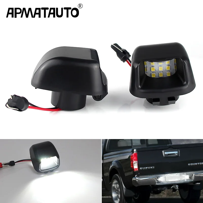 

2 шт. CANbus Белый светодиодный номерной знак для Nissan Frontier Navara D40 Suzuki Equator 2009-2012