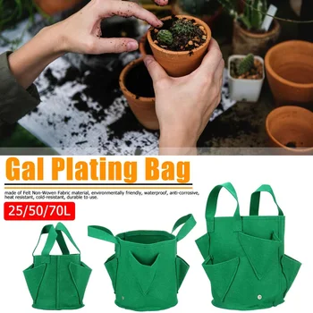 

25/50/70L Portable Garden Bed Planting Container Grow Bags Felt Fabric Planter Pot Nursery Seedling Planting Barrel