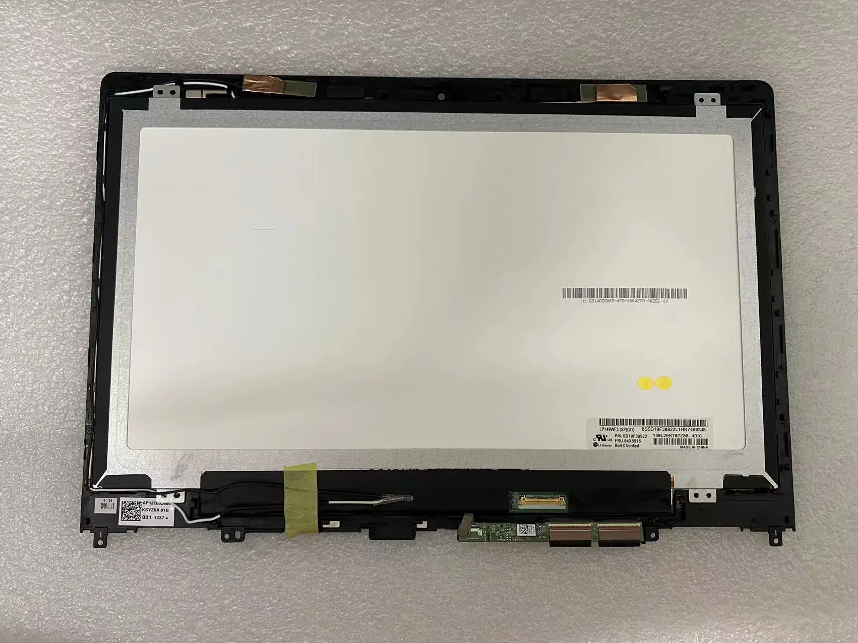 ο   䰡 510-14ISK ÷ 4-1470 LCD ȭ ġ FHD ȭ 5D10L45870