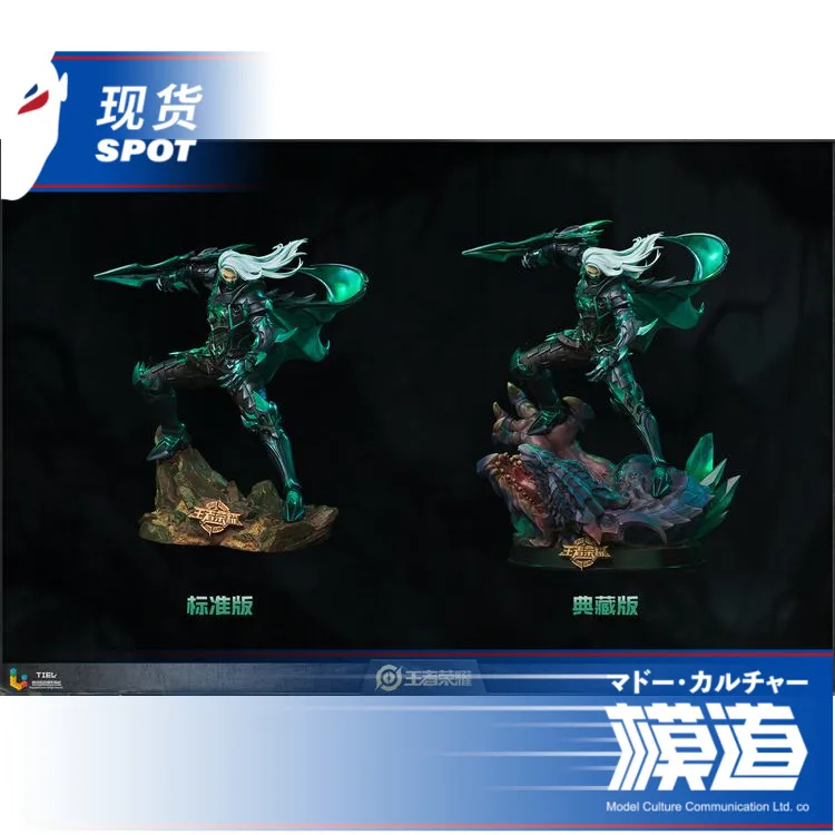 Damtoys x CS010/11 скрытый Охотник фигурка - Цвет: nomal Edition