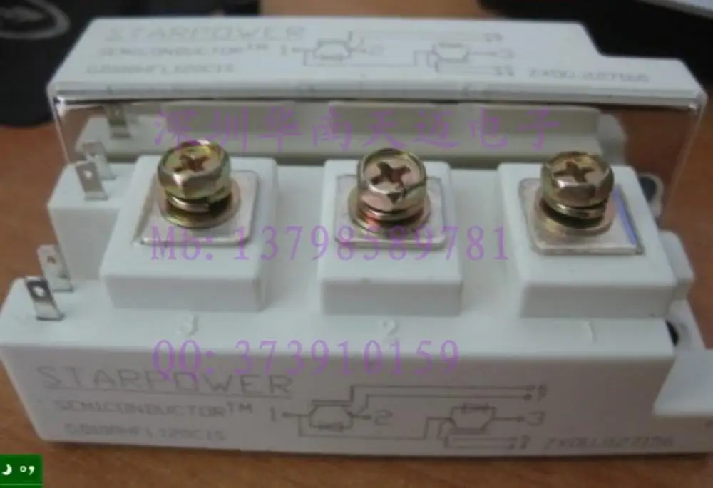 Большая точка GD75HFL120C1SGD50HFT120C1S Горячая GD75HFU120C1S-HNTM